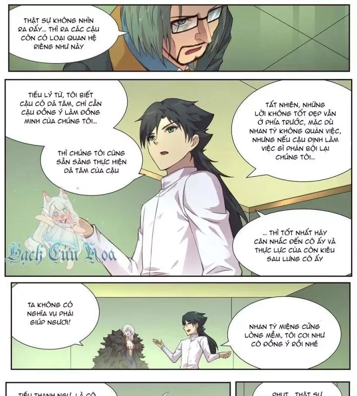 Girl And Science Chap 489 - Next Chap 488