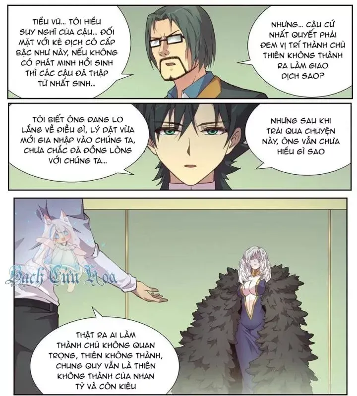 Girl And Science Chap 489 - Next Chap 488
