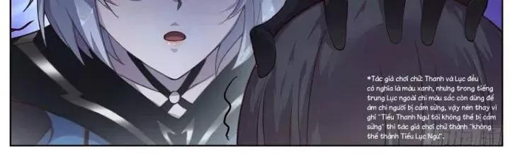 Girl And Science Chap 490 - Next Chap 489