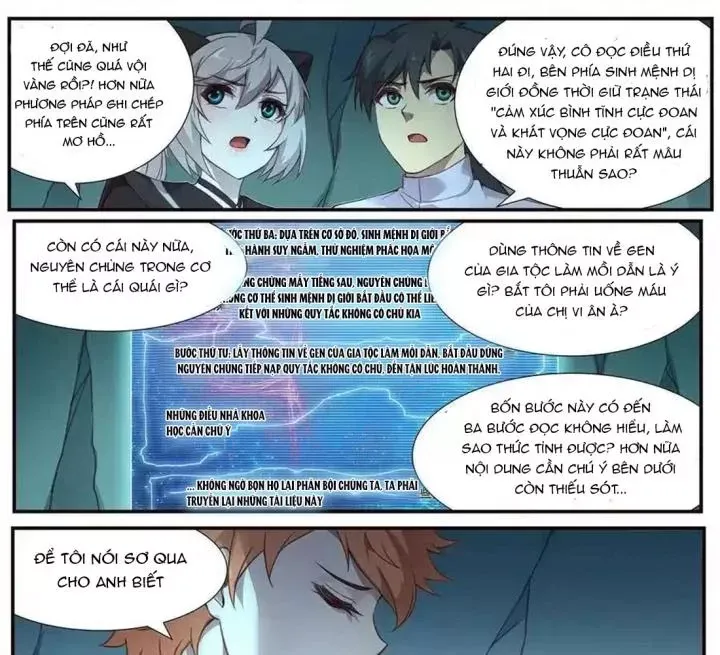 Girl And Science Chap 492 - Next Chap 491