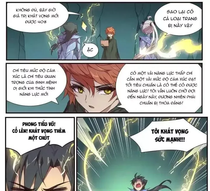 Girl And Science Chap 492 - Next Chap 491