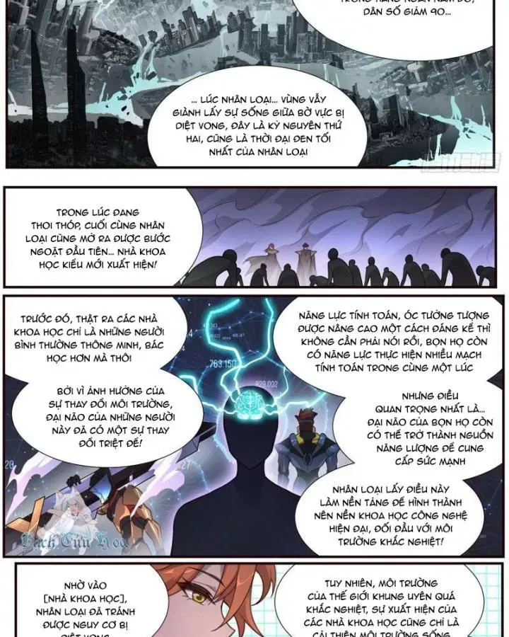 Girl And Science Chap 497 - Next Chap 496