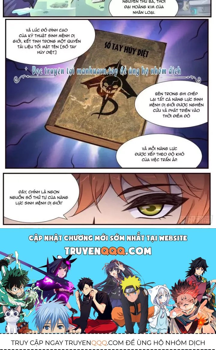 Girl And Science Chap 497 - Next Chap 496