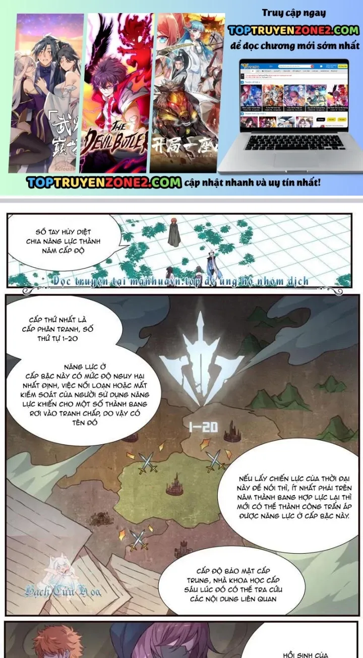 Girl And Science Chap 498 - Next Chap 497