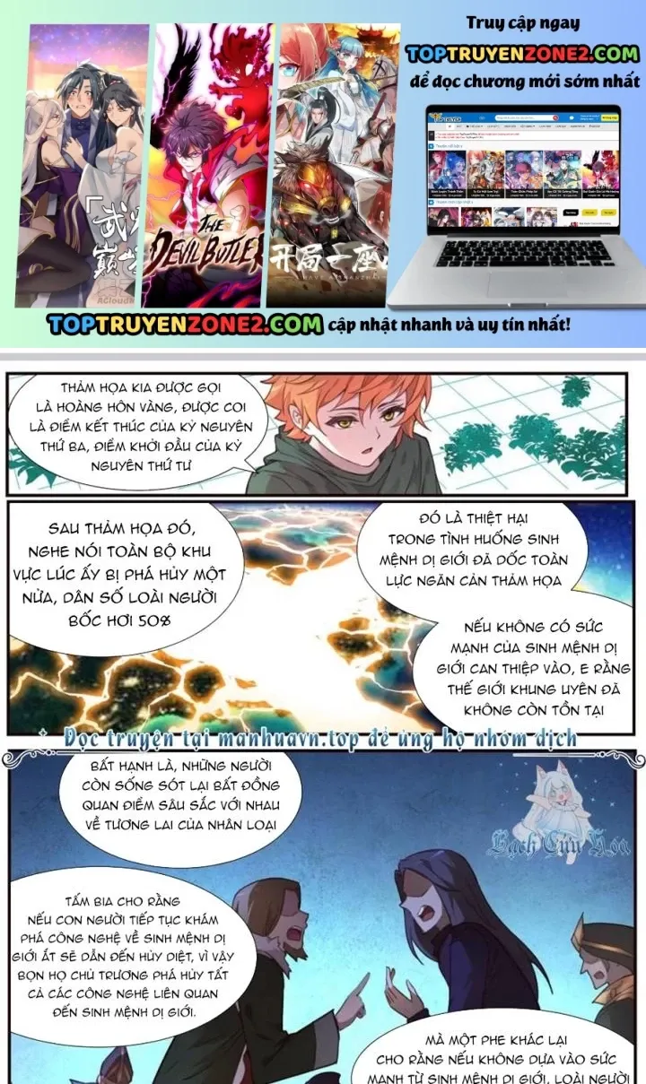 Girl And Science Chap 499 - Next Chap 498