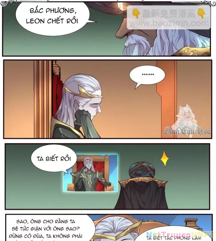 Girl And Science Chap 499 - Next Chap 498