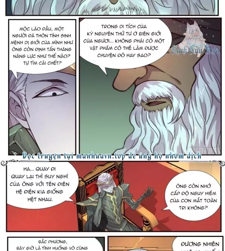 Girl And Science Chap 499 - Next Chap 498