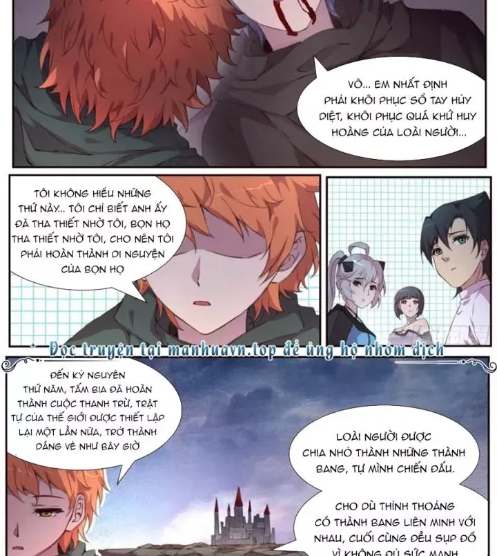 Girl And Science Chap 499 - Next Chap 498