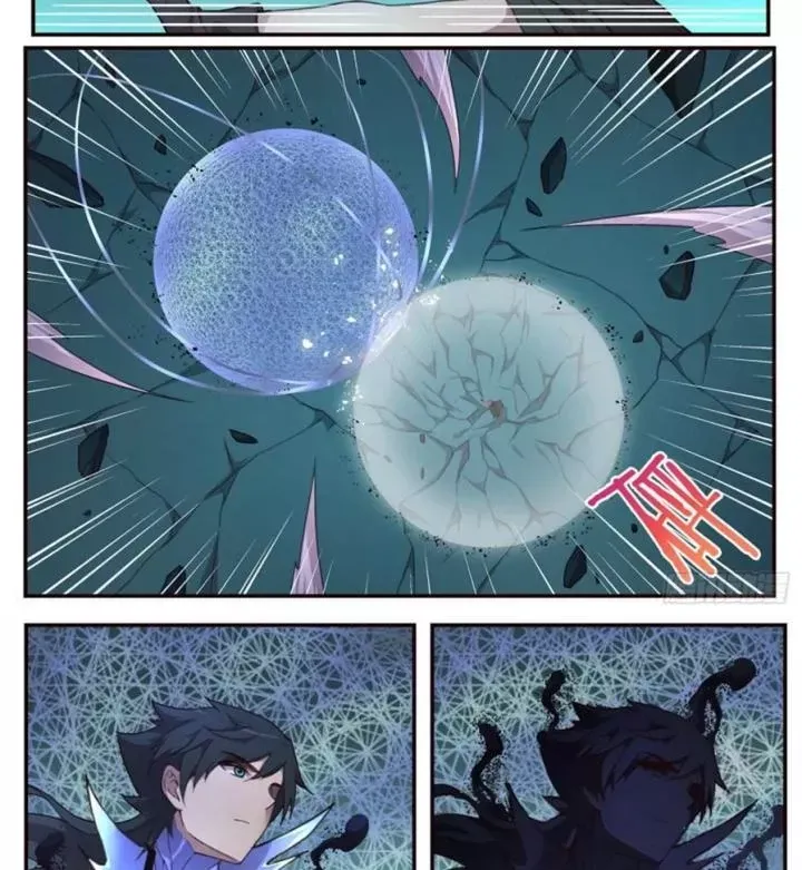 Girl And Science Chap 500 - Next Chap 499