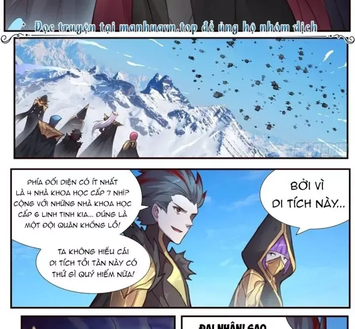 Trang 7