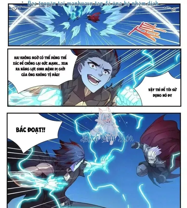 Girl And Science Chap 503 - Next Chap 502