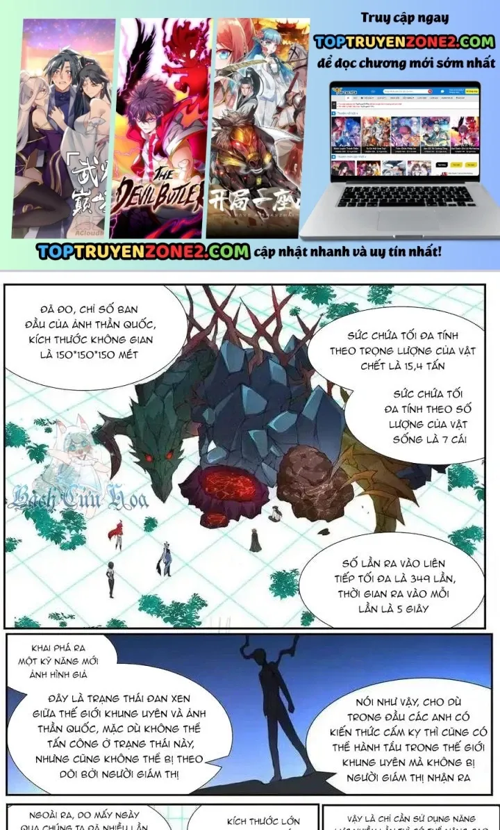 Girl And Science Chap 504 - Next Chap 503