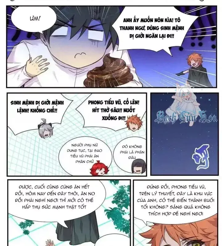 Girl And Science Chap 504 - Next Chap 503