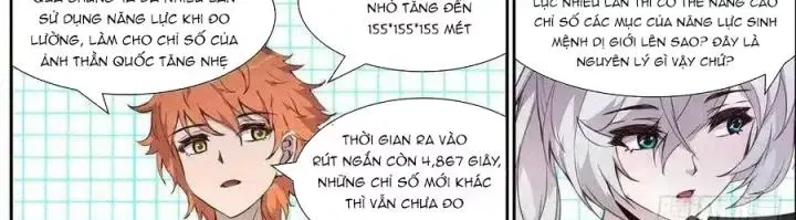 Girl And Science Chap 504 - Next Chap 503