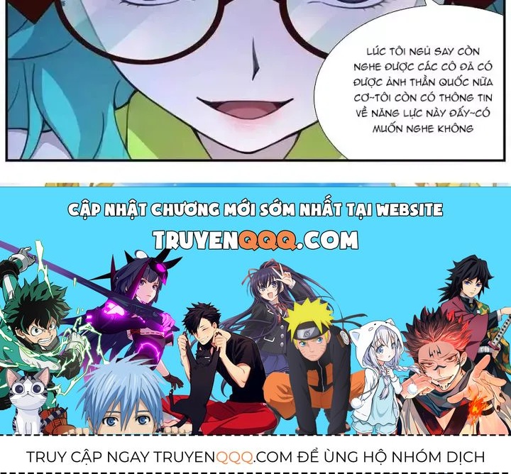 Girl And Science Chap 504 - Next Chap 503