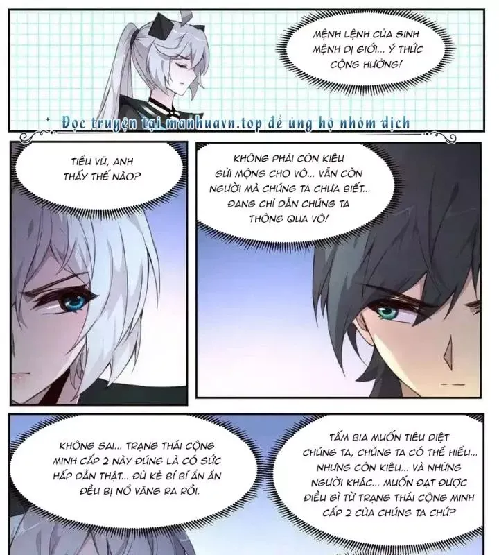 Girl And Science Chap 505 - Next Chap 504