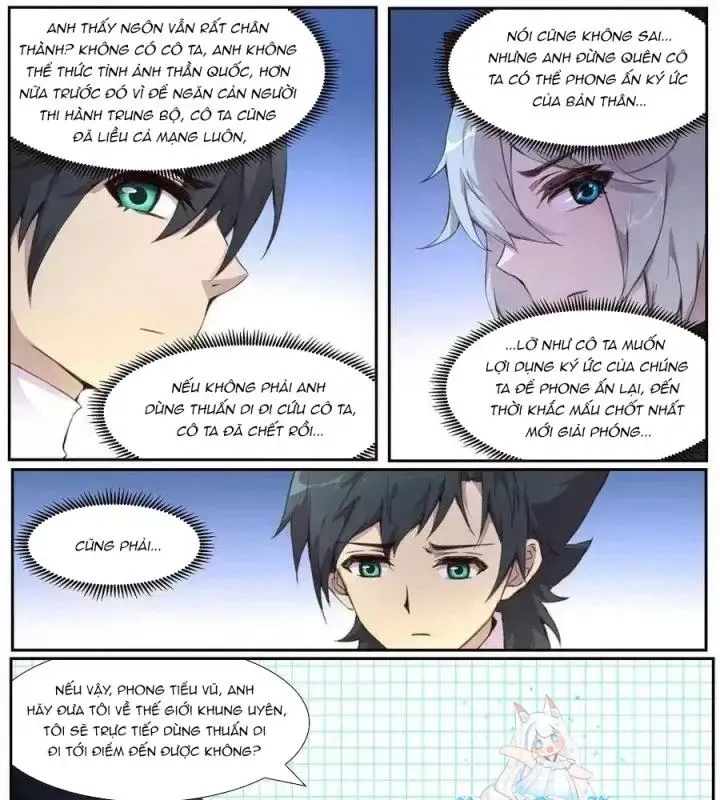 Girl And Science Chap 505 - Next Chap 504