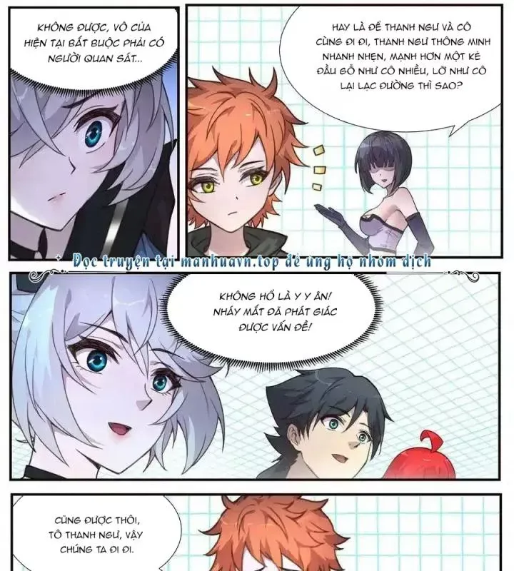 Girl And Science Chap 505 - Next Chap 504