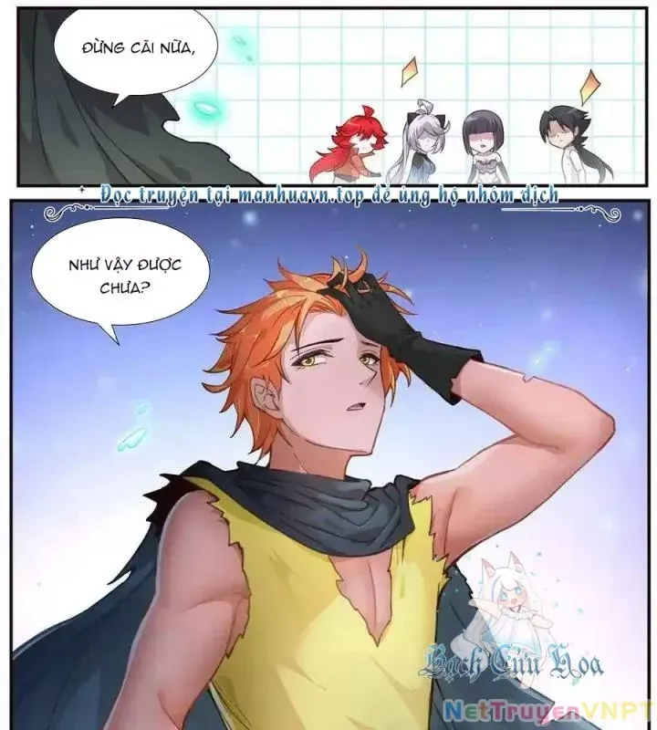 Girl And Science Chap 505 - Next Chap 504