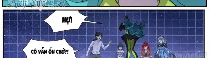 Girl And Science Chap 505 - Next Chap 504