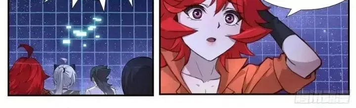 Girl And Science Chap 505 - Next Chap 504
