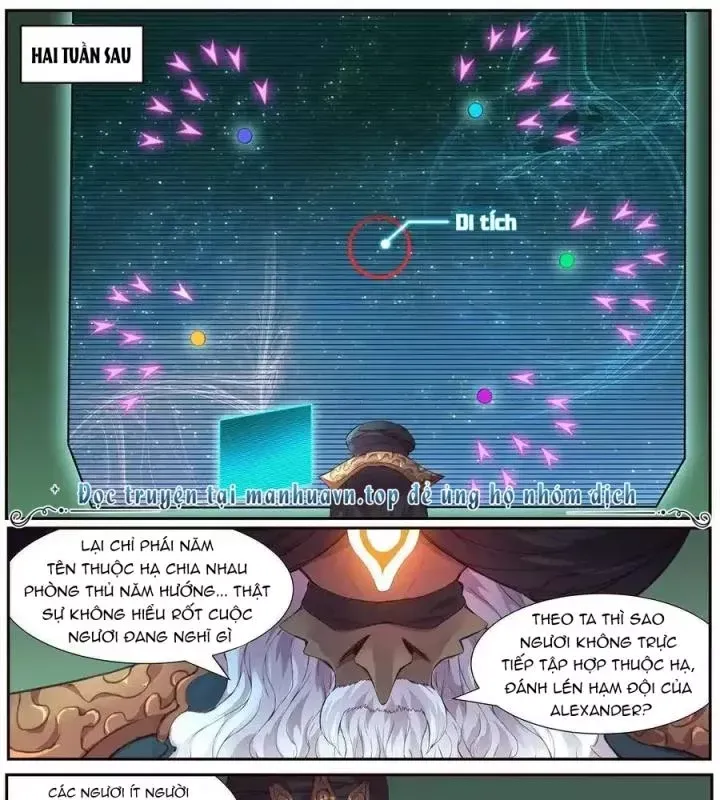 Girl And Science Chap 507 - Next Chap 506