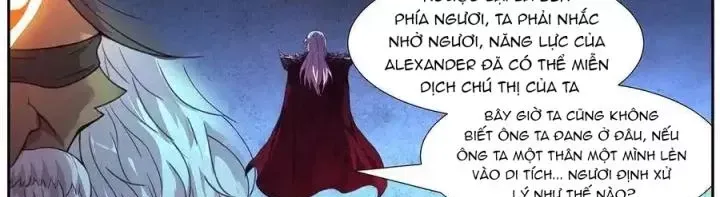 Girl And Science Chap 507 - Next Chap 506