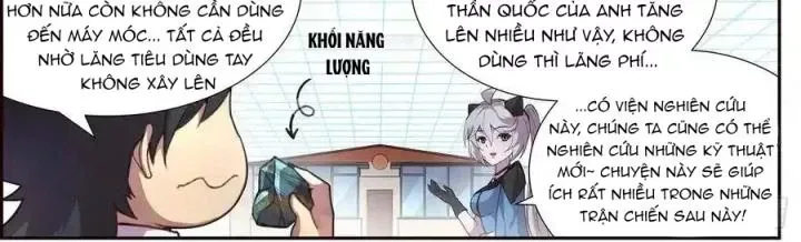 Girl And Science Chap 507 - Next Chap 506