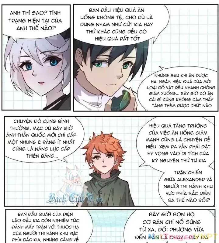 Girl And Science Chap 507 - Next Chap 506