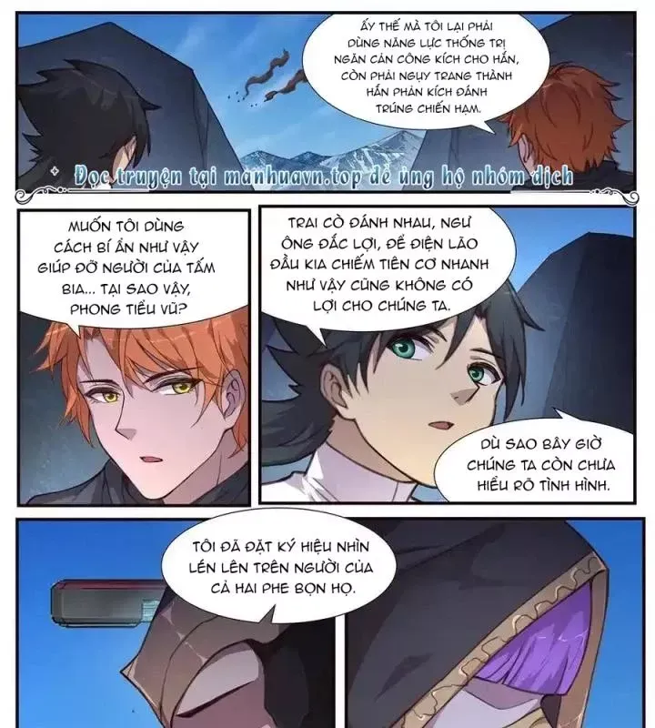 Girl And Science Chap 507 - Next Chap 506