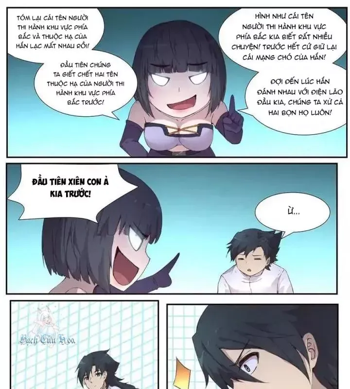 Trang 8
