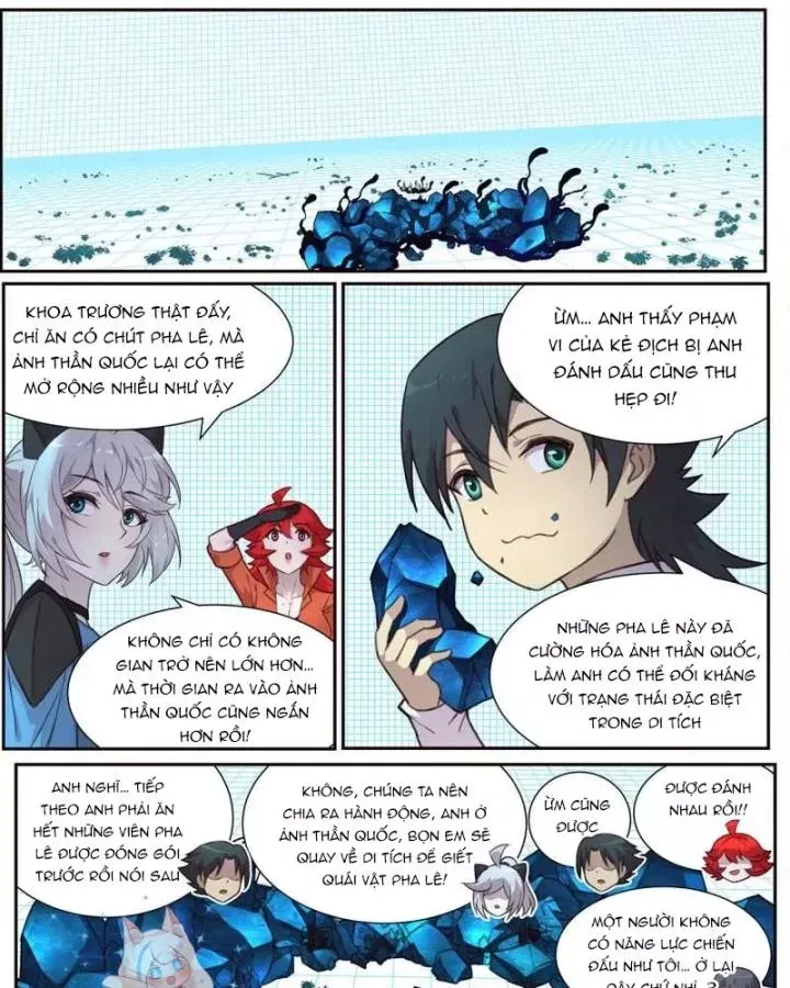 Girl And Science Chap 513 - Next Chap 512
