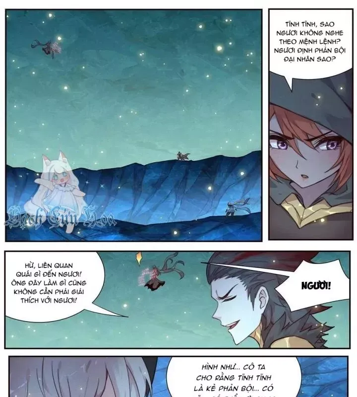 Girl And Science Chap 516 - Next Chap 515