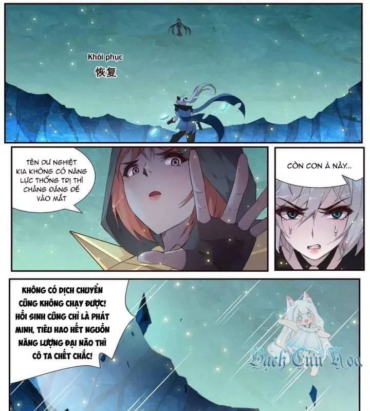 Girl And Science Chap 516 - Next Chap 515