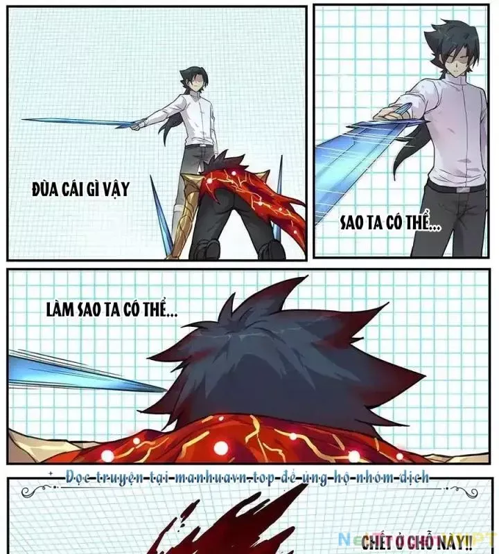 Girl And Science Chap 519 - Next Chap 518