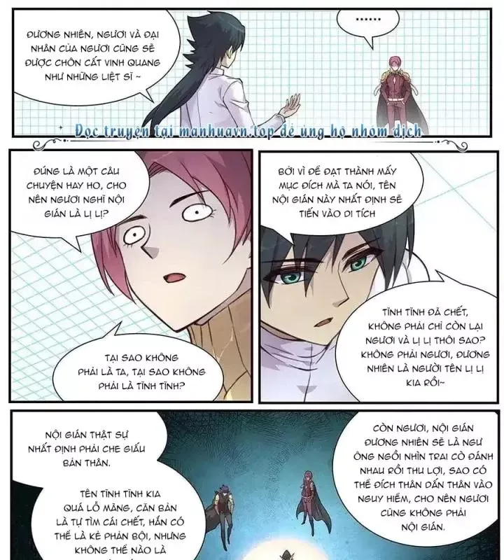 Girl And Science Chap 520 - Next Chap 519