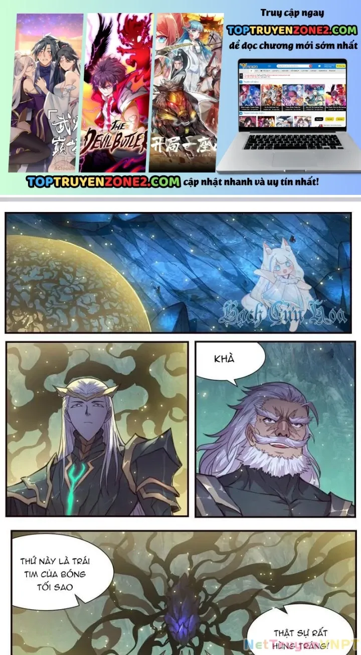 Girl And Science Chap 522 - Next Chap 521