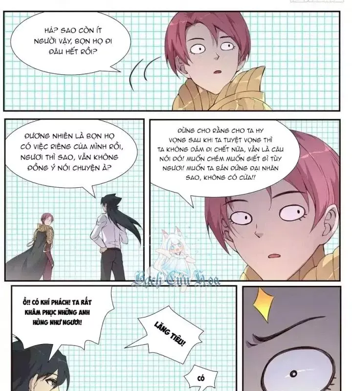 Girl And Science Chap 523 - Next Chap 522