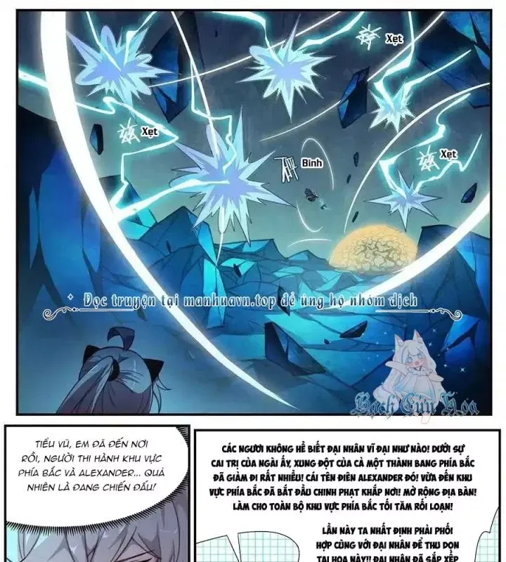 Girl And Science Chap 523 - Next Chap 522