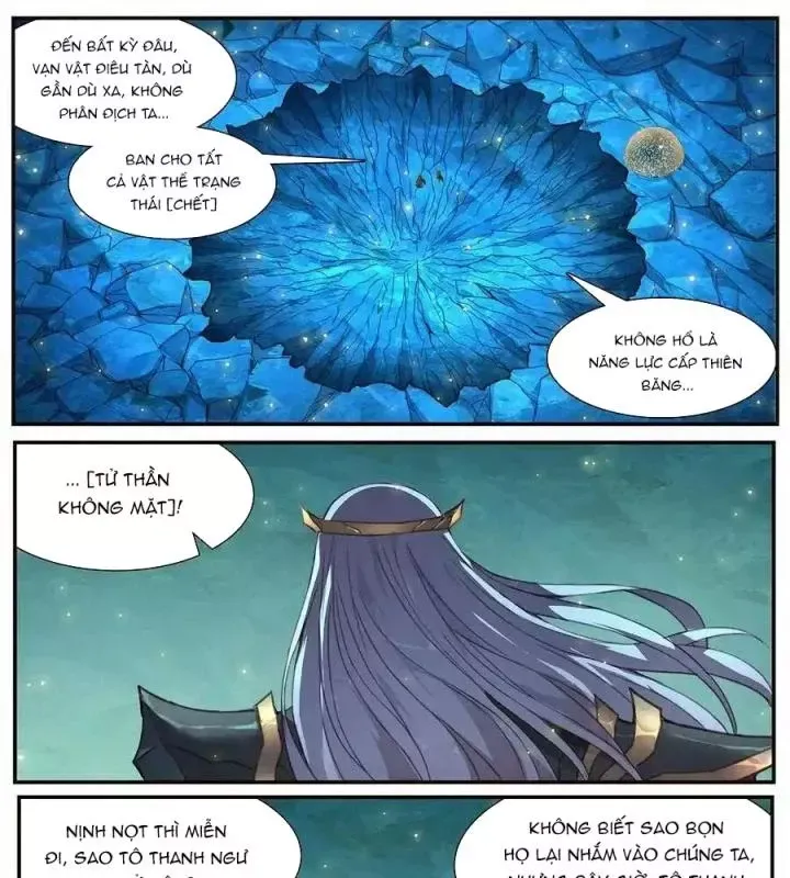 Girl And Science Chap 524 - Next Chap 523