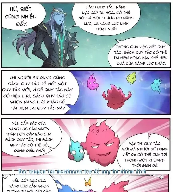 Girl And Science Chap 526 - Next Chap 525