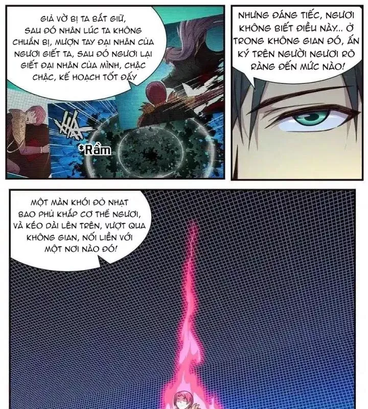 Girl And Science Chap 526 - Next Chap 525