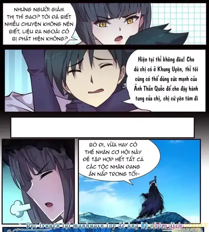 Girl And Science Chap 526 - Next Chap 525