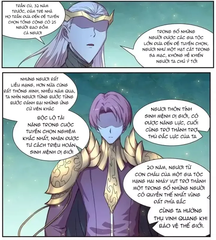 Girl And Science Chap 527 - Next Chap 526