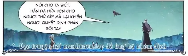 Girl And Science Chap 527 - Next Chap 526