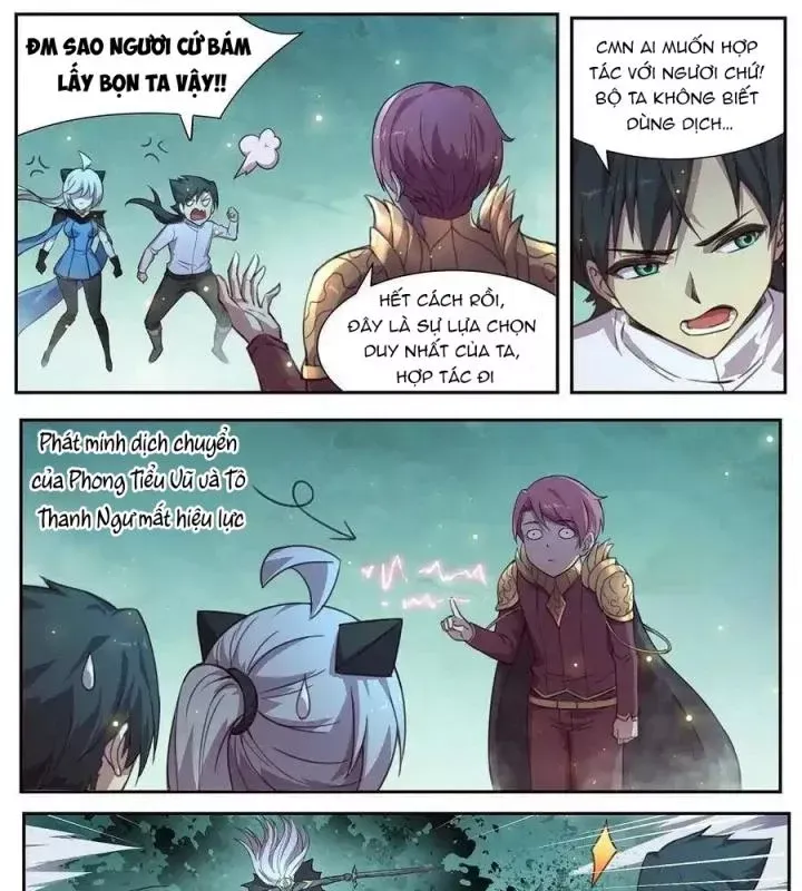 Trang 6