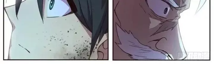Girl And Science Chap 529 - Next Chap 528