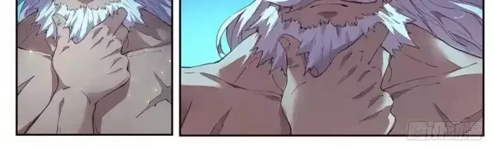 Girl And Science Chap 529 - Next Chap 528