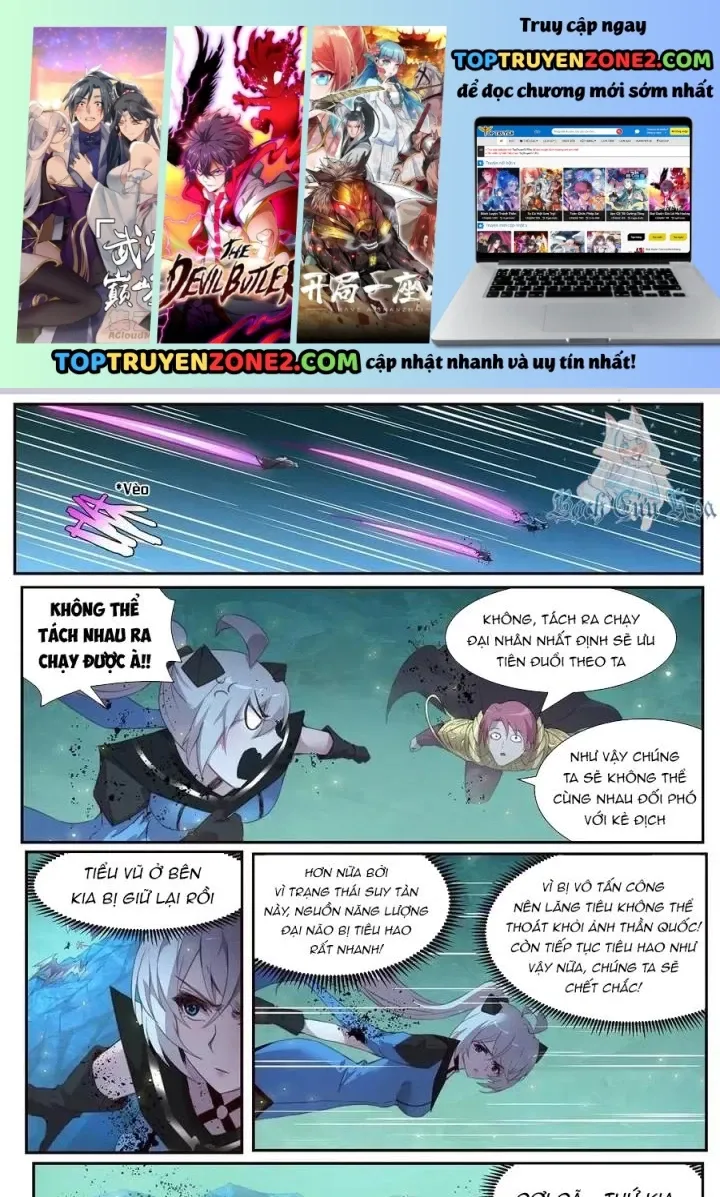 Girl And Science Chap 530 - Next Chap 529