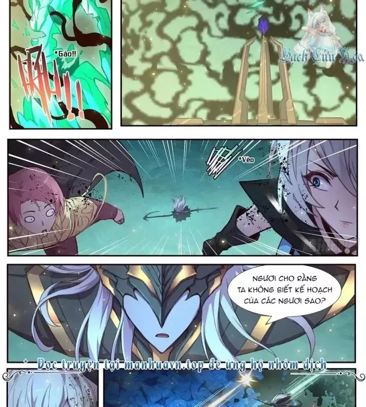 Girl And Science Chap 530 - Next Chap 529